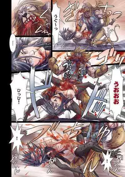 [Studio Pal (Nanno Koto)] Other Zone 7 [Digital]