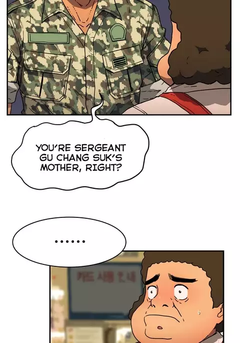 Refrain Love Ch.1-25