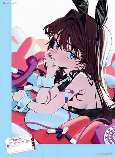 Dengeki Moeoh 2024-04