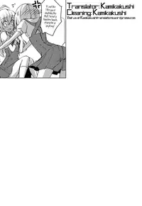 [Orico] Oneechan to Issho (Momo Yuri ~Forbidden Sisters~) [English] {Kamikakushi}