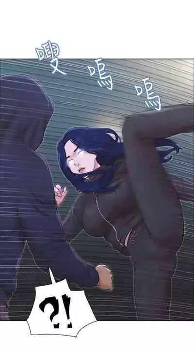 [Muldeok] May I Touch It? [English]