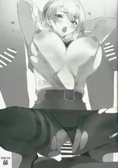 (C99) [SINGULARITR] dorufuro mini godoshi