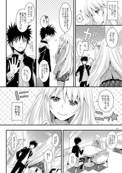 DL - Toaru Soushuuhen 02