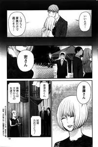 Action Pizazz Special 2016-02