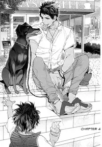 [Owal] Kichiku Encount [English] [Hoshikuzuu Scans, Yaoi Desire Revolution & Golden Shade Scans]