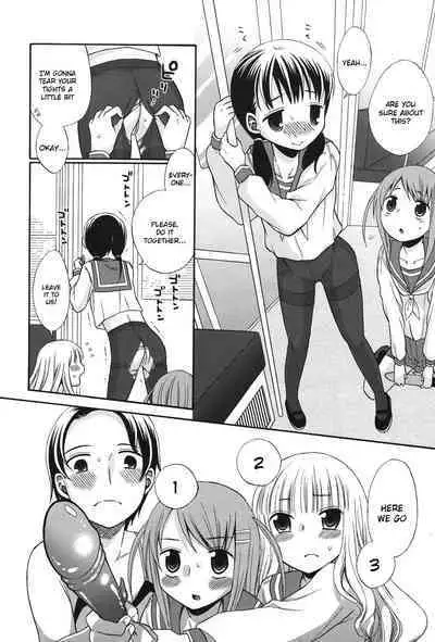 [Dobato]A Graduation Express - Sotsugyō Ressha (COMIC Shoujo Shiki Aki 2011)[ENGLISH]