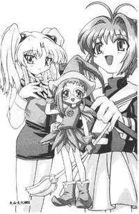 [Anthology] Love Chara Taizen 1 [Chinese]