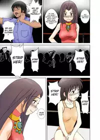 [Chiinosuke] T.FIGHT [English]