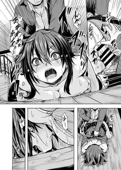 Ohime-sama Scramble!!