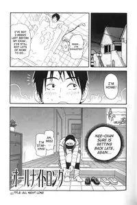 [John K. Pe-Ta] Purupuru Monzetsu License [English] [SaHa]