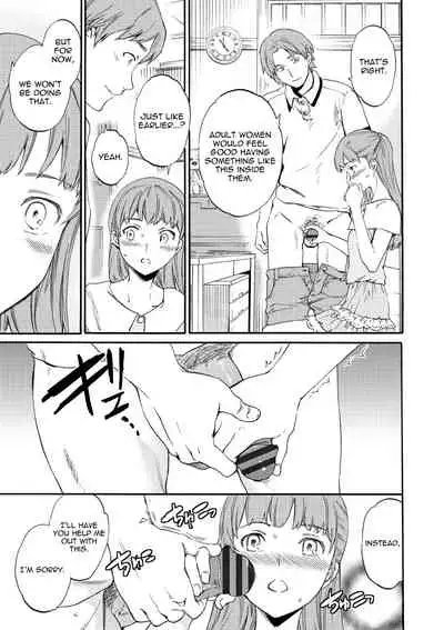 Fukushuu Rensa | A Chain of Revenge