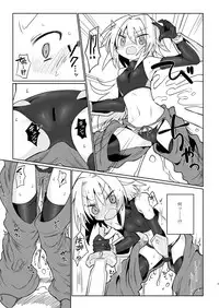 COUNT UP, COUNT DOWN.