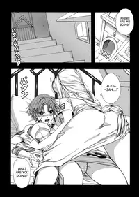 (C77) [MAIDOLL (Fei)] ARIA THE AQUAMARINE (ARIA) [English] [SaHa]