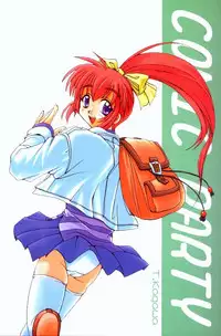 (C56) [SUKAPON-DO (Kagawa Tomonobu, Yano Takumi)] Comipa De Pon! (Comic Party)