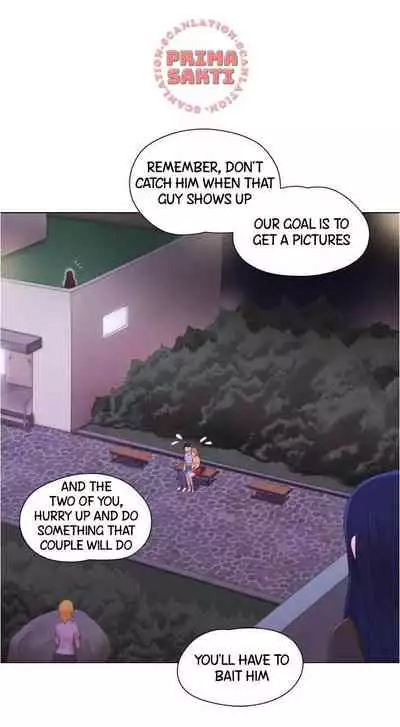 [Muldeok] May I Touch It? [English]