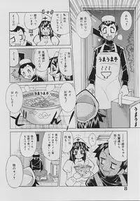 [Kawamoto Hiroshi] Bakunyuu Nurse Yoru no Nure Nure Kenshin