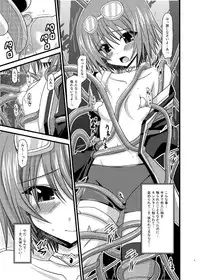 [valssu (Charu)] Tales of Phallus Vol. 7 (Various) [Digital]