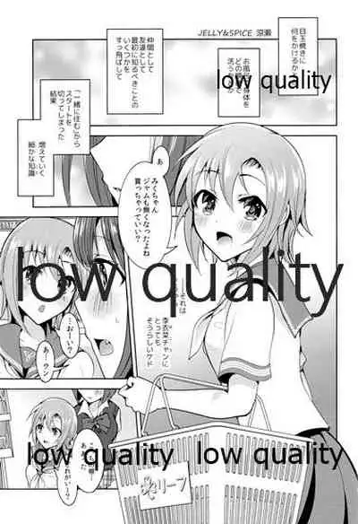 (C96) [Rayroh (Suzuse)] Re-Rock! (The iDOLM@STER Cinderella Girls)