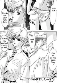 Bishoujo S Ichi [English] [Rewrite]