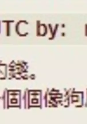 Hitozuma Kyoushi Kari - Horny wife Teacher Fuck! | 人妻教師狩獵