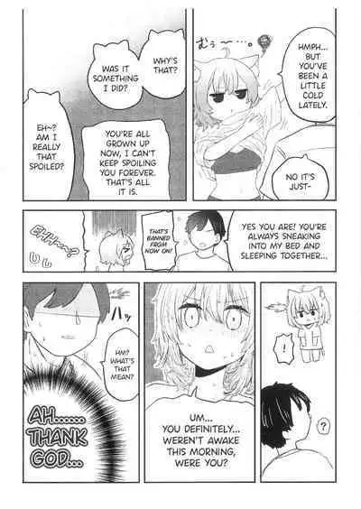 Kore, Imouto no Nekomata Okayu | This, is my sister Nekomata Okayu