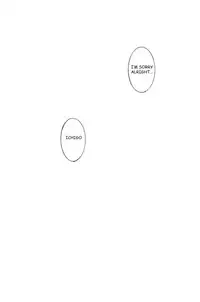 GYOHKOH (Masaki Rioka) payback (Bleach)english ankichan