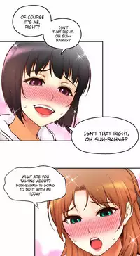 [Cave Bear] Mia's Tool Ch. 0-15 [English]