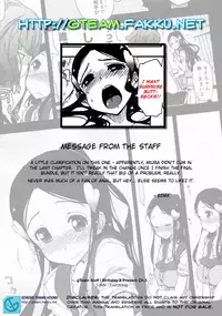 [Kamino Ryu-ya] Birthday X Present Ch. 1-4 [English] {Genesis Translations}