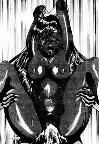 [WHITE ELEPHANT (Houshou Rei)] Meisei Sange 2 (Bishoujo Senshi Sailor Moon)