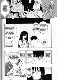 Drunk Mother [English] [Rewrite]