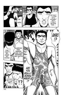 [Nagashima Chousuke] Pururun Seminar Vol. 2 (Complete) [English] [Tadanohito]