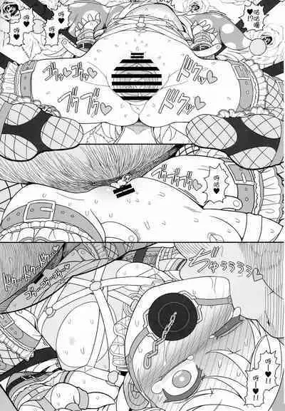 Waruiko Piece 2 | 坏孩子皮丝2