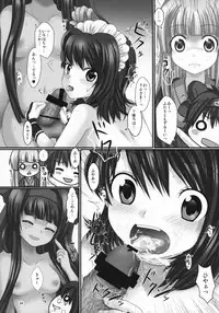 [Uruten] Printemps Song ~Uruten Selection~ (Samurai Spirits)