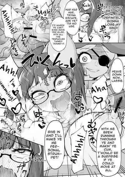 Rignetta's Adventure Special Edition