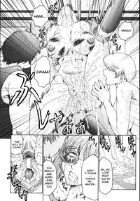 [Fuusen Club] M Haha Musume Choukyou Nikki [English] [desudesu]