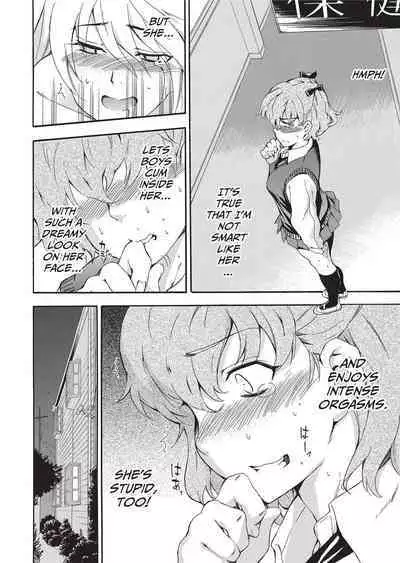 [Inu] GIRL's SHOCK!! [English] [Project-H] [Uncensored] [Digital]