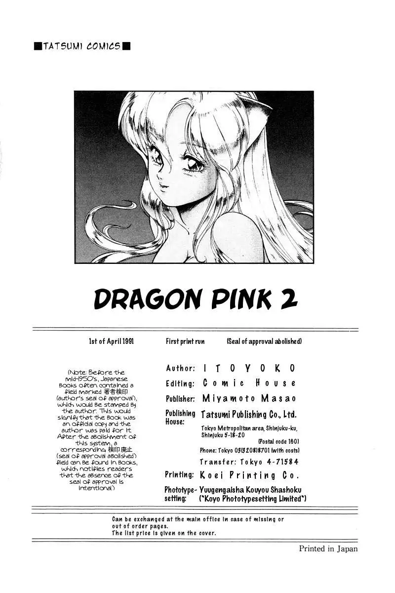 Dragon Pink 2