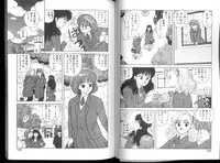 [Toshiki Yui] Misty Girl Extreme [ENG]