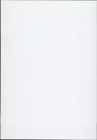 (C94) [Momokawa (Mikawa)] Cagliostro ga Otosareruyou desu (Granblue Fantasy)