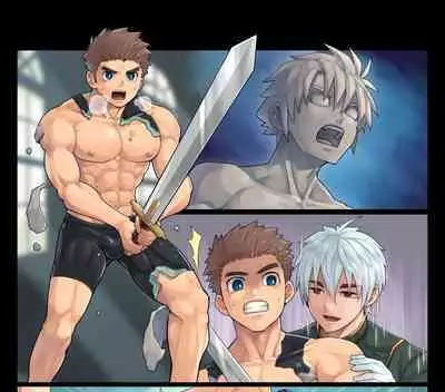 the novice knight's first mission