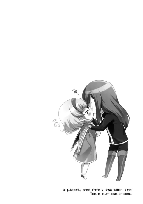 Itadakimasuyo | I'll help myself