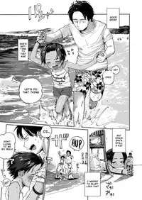 Natsu no Extra | Summer Extra