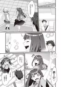 COMIC AUN 2018-10 [Digital]