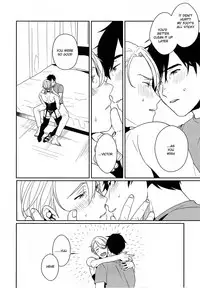 [nekometeo (sy)] naitatte dame (Yuri!!! on ICE) [English]