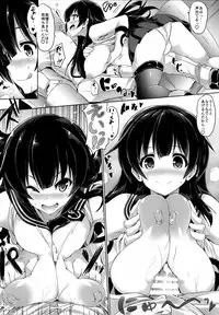 (COMIC1☆10) [FULLMETAL MADNESS (Asahi)] KIRARIN BEAM (Kantai Collection -KanColle-)