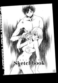 [Nanjou Asuka] Second Diary