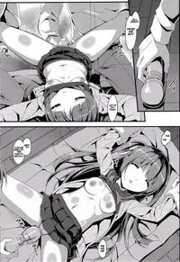 (C89) [Art Jam (Mitsumaro)] Denman Nijuuyo-ji ~Wakana Zenpen~ [English] [Naxusnl]