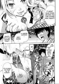 [Itou Ei] Anata o Suttemo Ii Desu ka? (Complete)[English]