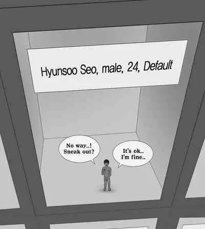 Female Students Working Part-Time In Prison