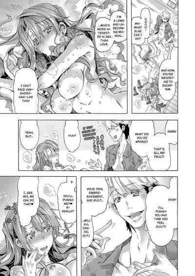 Sexy Selfie Leads to Blackmail Cuckold Sex